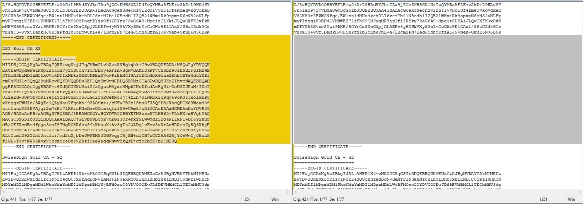 Если сравним файлы от 30.09.21 и 05.07.21, то увидим, что был удалён именно сертификат DST Root CA X3